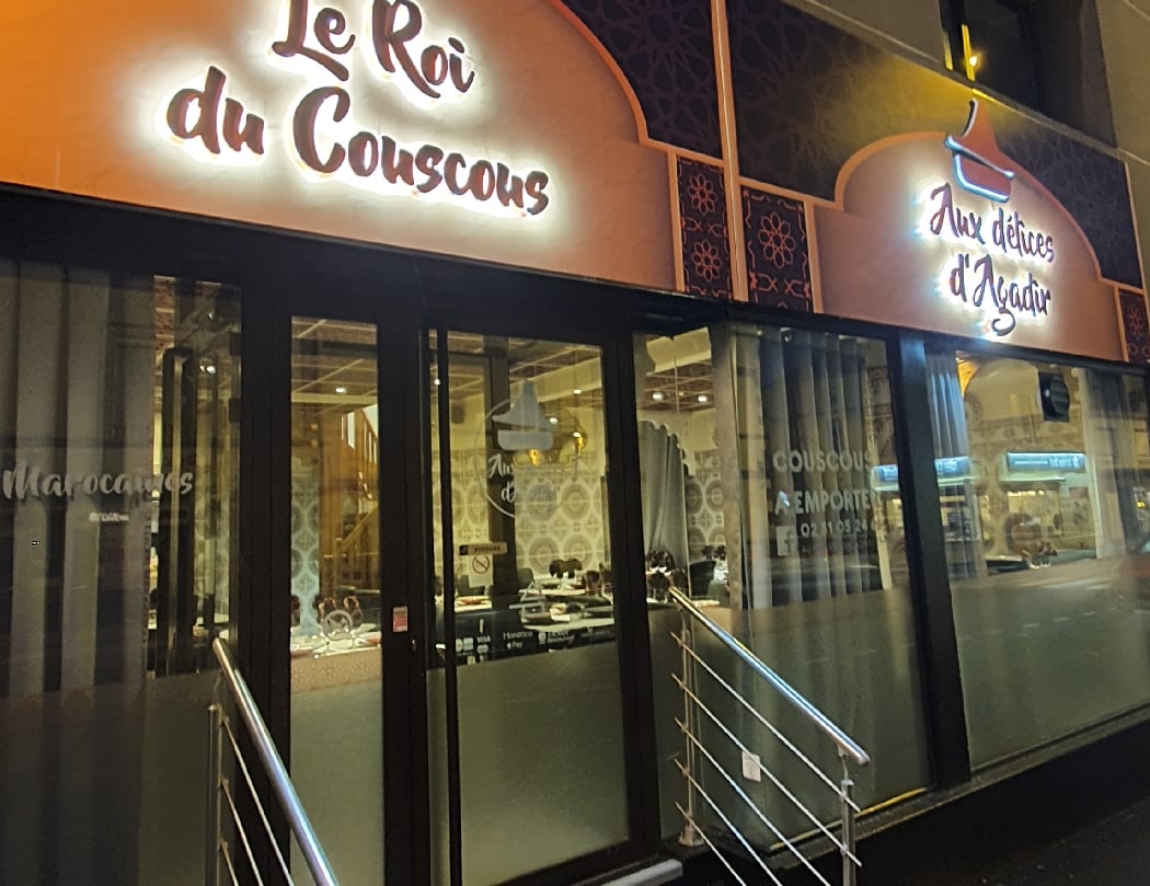 Aux Délices d'Agadir Restaurant Marocain à La Roche sur Yon 2